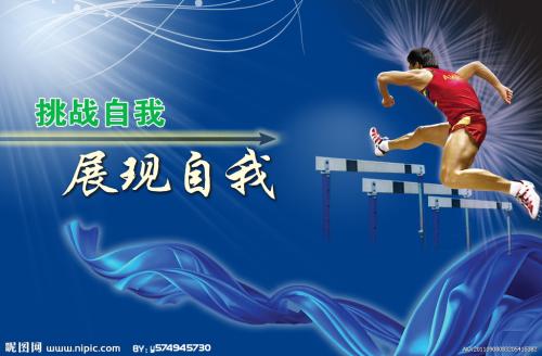 查尔斯史都华大学毕业证